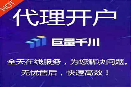 解析SEM代运营托管公司在市场竞争中的角色