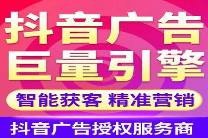 案例研究：SEM推广如何优化关键词布局